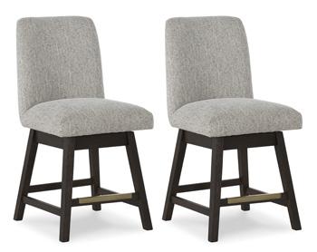 Burkhaus Counter Height Barstool - Home Furniture And More (Brentwood, MD)