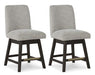 Burkhaus Counter Height Barstool - Home Furniture And More (Brentwood, MD)