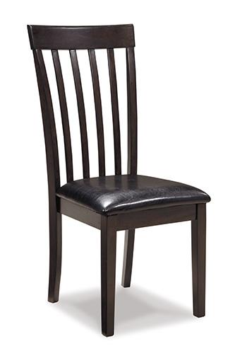 Hammis Dining Chair - Home Furniture And More (Brentwood, MD)