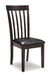 Hammis Dining Chair - Home Furniture And More (Brentwood, MD)