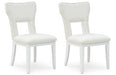 Chalanna Dining Chair - Home Furniture And More (Brentwood, MD)