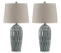 Hadbury Table Lamp (Set of 2) - Home Furniture And More (Brentwood, MD)