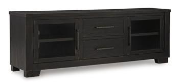 Galliden 80" TV Stand - Home Furniture And More (Brentwood, MD)