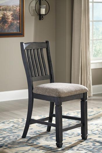 Tyler Creek Counter Height Dining Set - Home Furniture And More (Brentwood, MD)