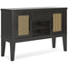 Galliden Dining Server - Home Furniture And More (Brentwood, MD)