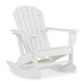 Sundown Treasure Outdoor Seating Set - Home Furniture And More (Brentwood, MD)