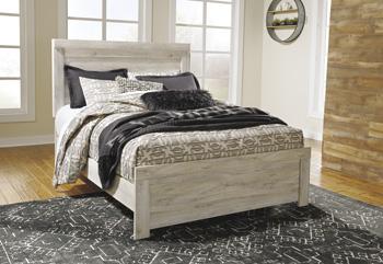 Bellaby Bed - Home Furniture And More (Brentwood, MD)