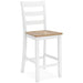 Gesthaven Counter Height Barstool - Home Furniture And More (Brentwood, MD)