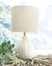 Rainermen Lamp Set - Home Furniture And More (Brentwood, MD)