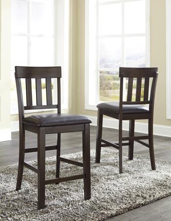Haddigan Bar Stool Set - Home Furniture And More (Brentwood, MD)