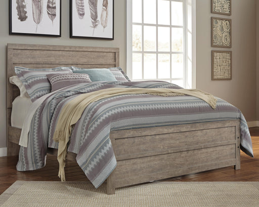 Culverbach Bed - Home Furniture And More (Brentwood, MD)