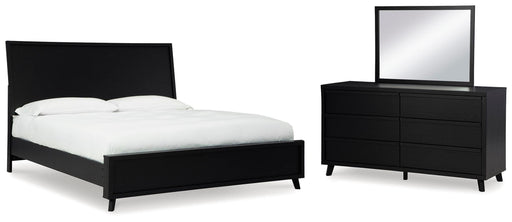 Danziar Bedroom Set - Home Furniture And More (Brentwood, MD)