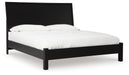 Danziar Bedroom Set - Home Furniture And More (Brentwood, MD)
