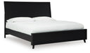 Danziar Bed - Home Furniture And More (Brentwood, MD)