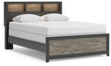 Broachmyn Bed - Home Furniture And More (Brentwood, MD)