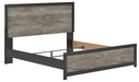 Broachmyn Bed - Home Furniture And More (Brentwood, MD)
