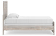 Broachmyn Bed - Home Furniture And More (Brentwood, MD)