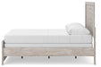 Broachmyn Bed - Home Furniture And More (Brentwood, MD)