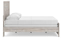 Broachmyn Bed - Home Furniture And More (Brentwood, MD)