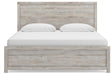Broachmyn Bed - Home Furniture And More (Brentwood, MD)