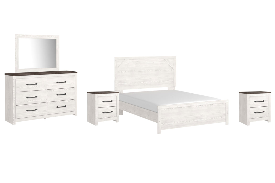 Gerridan Bedroom Set - Home Furniture And More (Brentwood, MD)