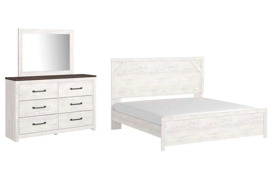 Gerridan Bedroom Set - Home Furniture And More (Brentwood, MD)