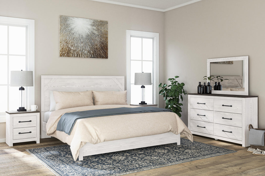Gerridan Bedroom Set - Home Furniture And More (Brentwood, MD)