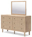 Cielden Bedroom Set - Home Furniture And More (Brentwood, MD)