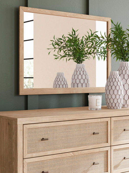 Cielden Bedroom Set - Home Furniture And More (Brentwood, MD)