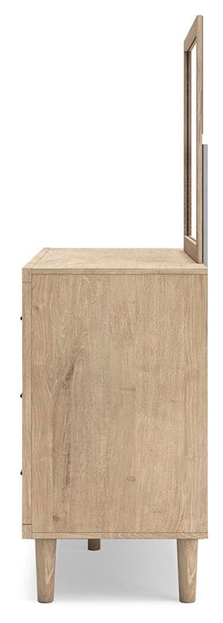 Cielden Bedroom Set - Home Furniture And More (Brentwood, MD)