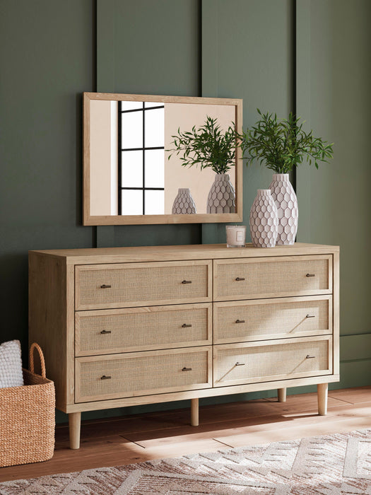 Cielden Bedroom Set - Home Furniture And More (Brentwood, MD)