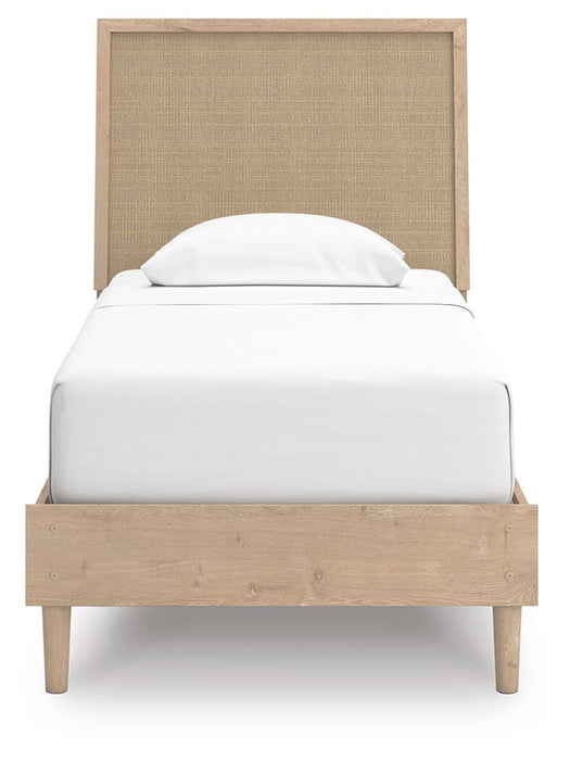 Cielden Bed - Home Furniture And More (Brentwood, MD)