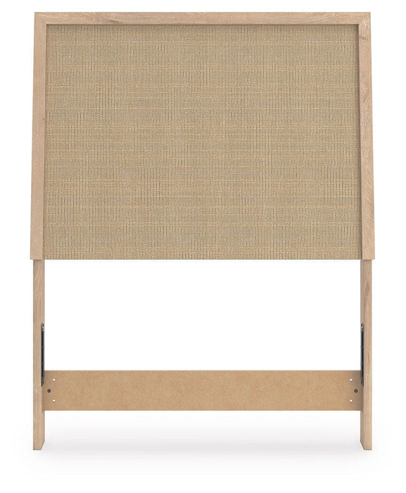 Cielden Bed - Home Furniture And More (Brentwood, MD)