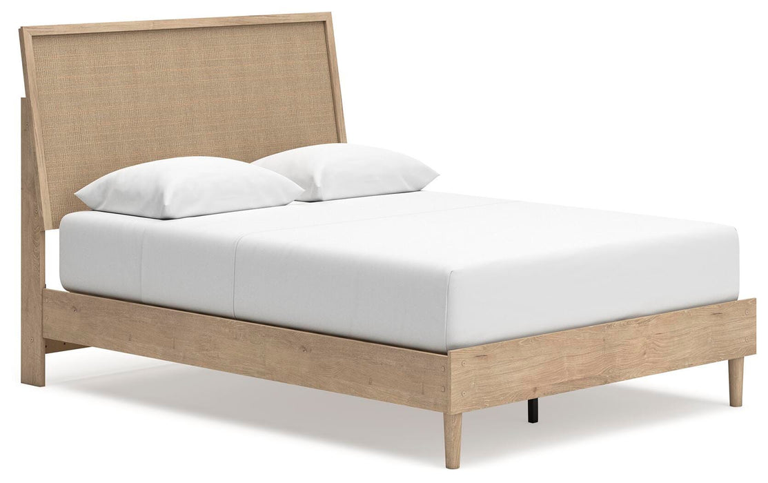 Cielden Bedroom Set - Home Furniture And More (Brentwood, MD)