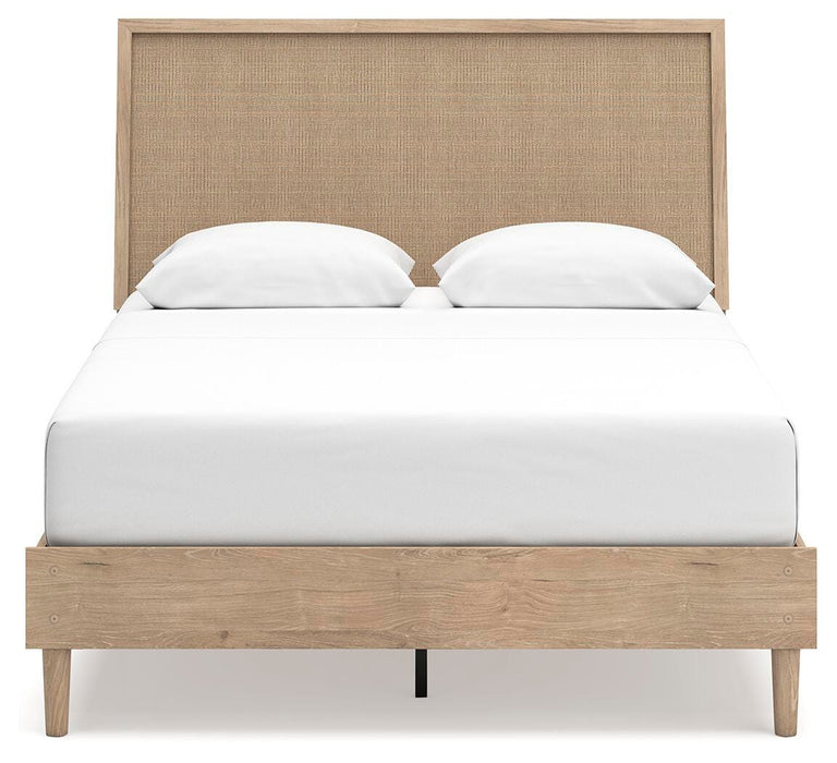 Cielden Bedroom Set - Home Furniture And More (Brentwood, MD)