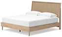 Cielden Bedroom Set - Home Furniture And More (Brentwood, MD)