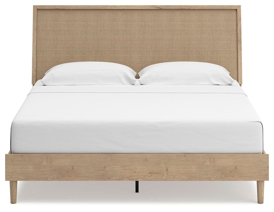 Cielden Bedroom Set - Home Furniture And More (Brentwood, MD)