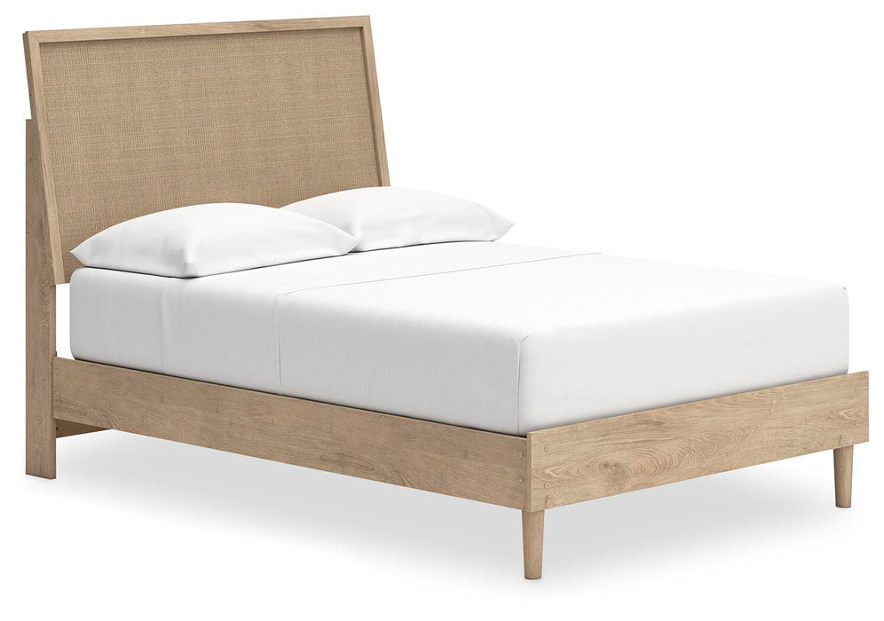 Cielden Bedroom Set - Home Furniture And More (Brentwood, MD)