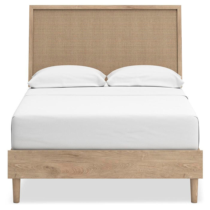 Cielden Bed - Home Furniture And More (Brentwood, MD)