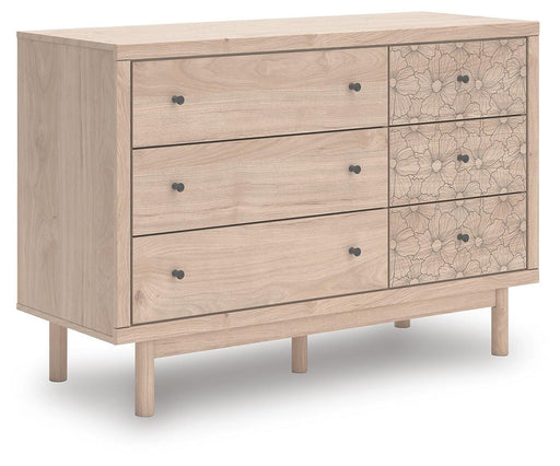 Arloster Dresser - Home Furniture And More (Brentwood, MD)