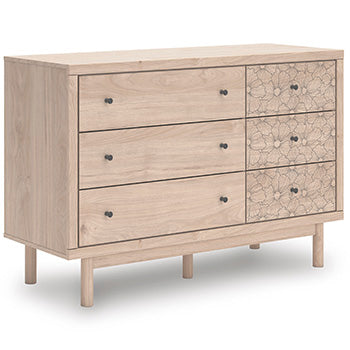 Arloster Dresser - Home Furniture And More (Brentwood, MD)