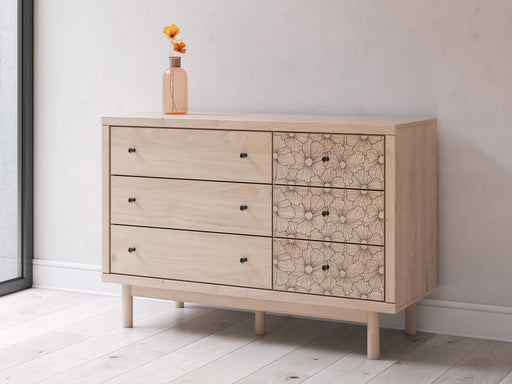 Arloster Dresser - Home Furniture And More (Brentwood, MD)