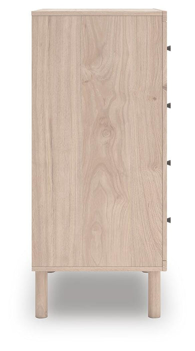 Arloster Chest of Drawers - Home Furniture And More (Brentwood, MD)