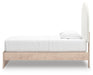 Arloster Upholstered Bed - Home Furniture And More (Brentwood, MD)