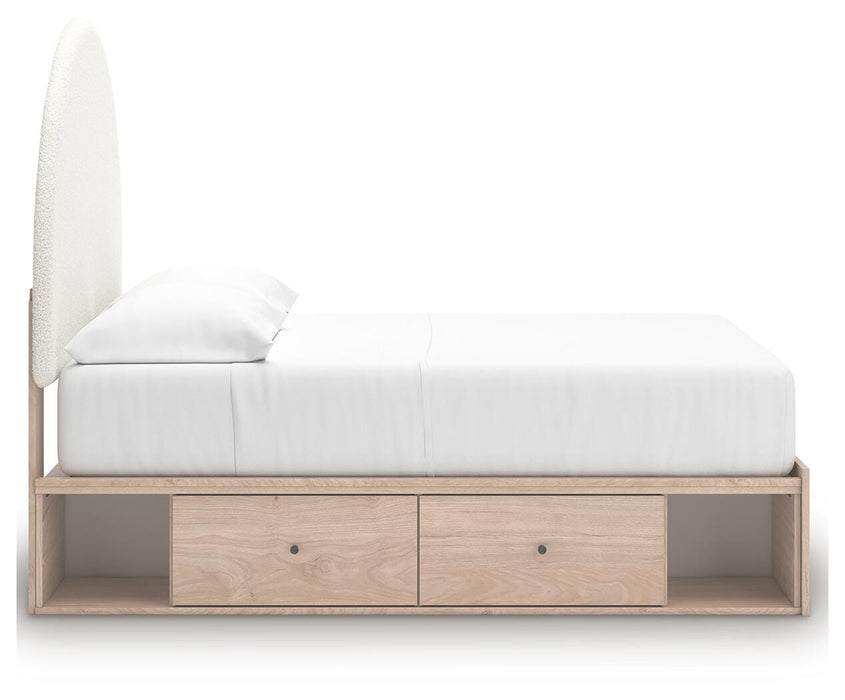 Arloster Upholstered Bed - Home Furniture And More (Brentwood, MD)
