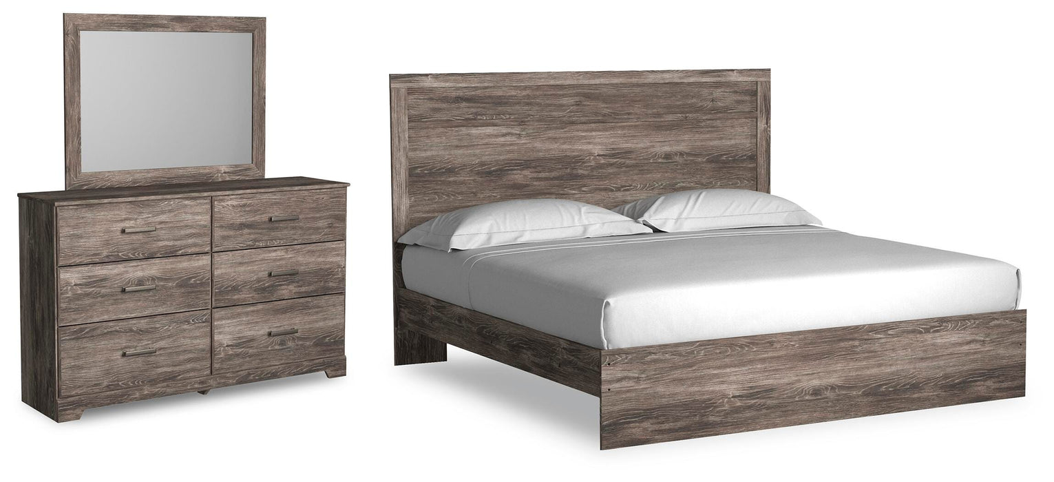 Ralinksi Bedroom Set - Home Furniture And More (Brentwood, MD)