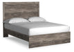 Ralinksi Bedroom Set - Home Furniture And More (Brentwood, MD)