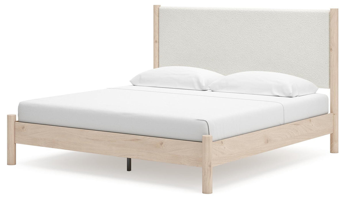 Cadmori Upholstered Bed - Home Furniture And More (Brentwood, MD)