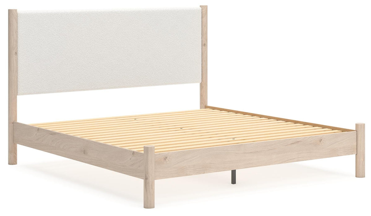 Cadmori Upholstered Bed - Home Furniture And More (Brentwood, MD)