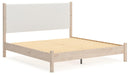Cadmori Upholstered Bed - Home Furniture And More (Brentwood, MD)